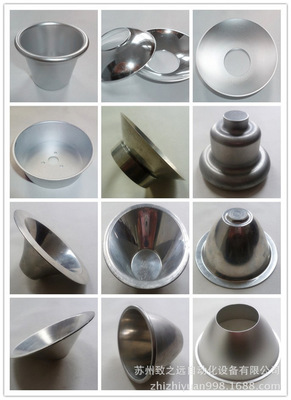 【LED照明燈具廚具專用中小型高效率經(jīng)濟(jì)型數(shù)控旋壓機(jī)床STAR-S400L】?jī)r(jià)格,廠家,圖片,其他金屬制品、成型設(shè)備,蘇州致之遠(yuǎn)自動(dòng)化設(shè)備-