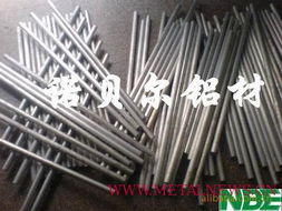 7075高硬度鋁薄板 2a16耐腐蝕鋁板 5a06鋁棒 廣東省東莞諾貝爾金屬制品