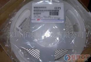 批發供應數碼相框配套電容3VK 15P 1808 高性能與穩定性并重