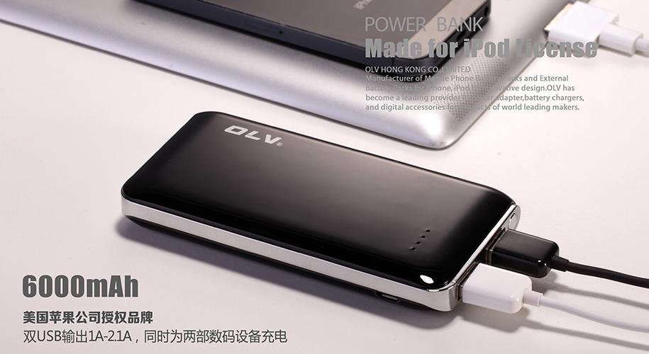 專注高端電子數碼產品，打造卓越科技體驗